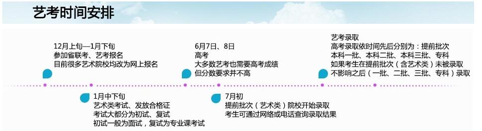 QQ截图20170814110016.jpg