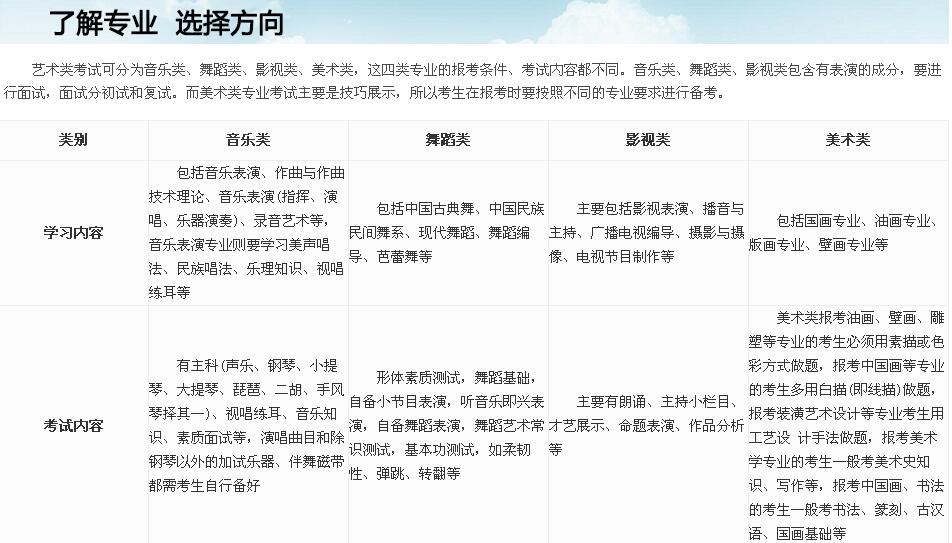 QQ截图20170814110113.jpg