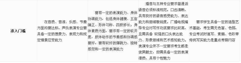 QQ截图20170814110223.jpg