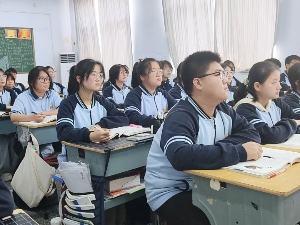 津孚课堂