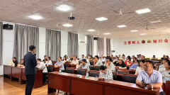 七中教育集团•津孚学校——深耕家校共育沃土  赋能孩子高效学习|开